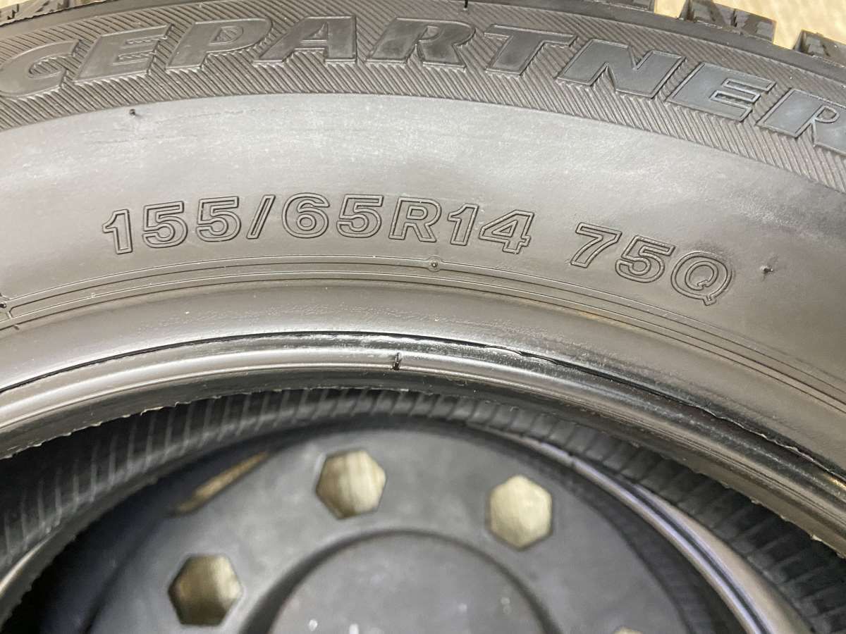 155 65 R 14 ブリヂストン アイスパートナー2 タイヤ スタッドレスタイヤ 2本セット w 自動開閉サンルーフ タイヤ 