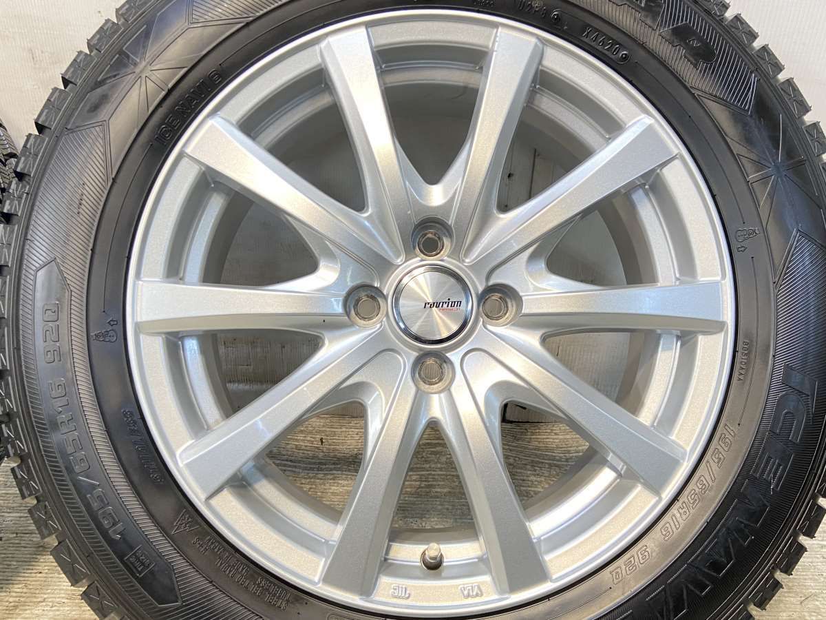 ホイールセット