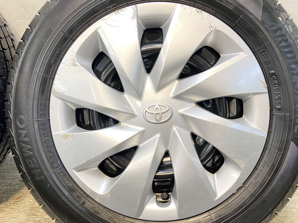 ブリヂストン NEWNO