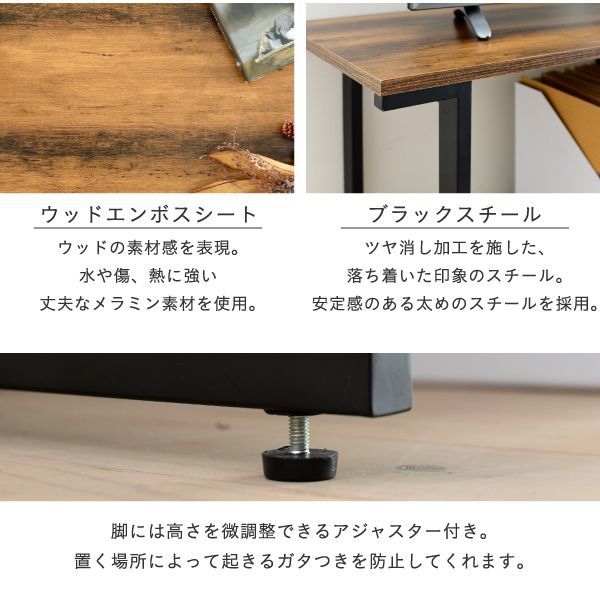 伸縮 テレビボード