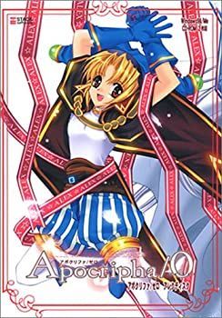 中古】「非常に良い」Apocripha/0 アレクディスク Apocripha⁄0