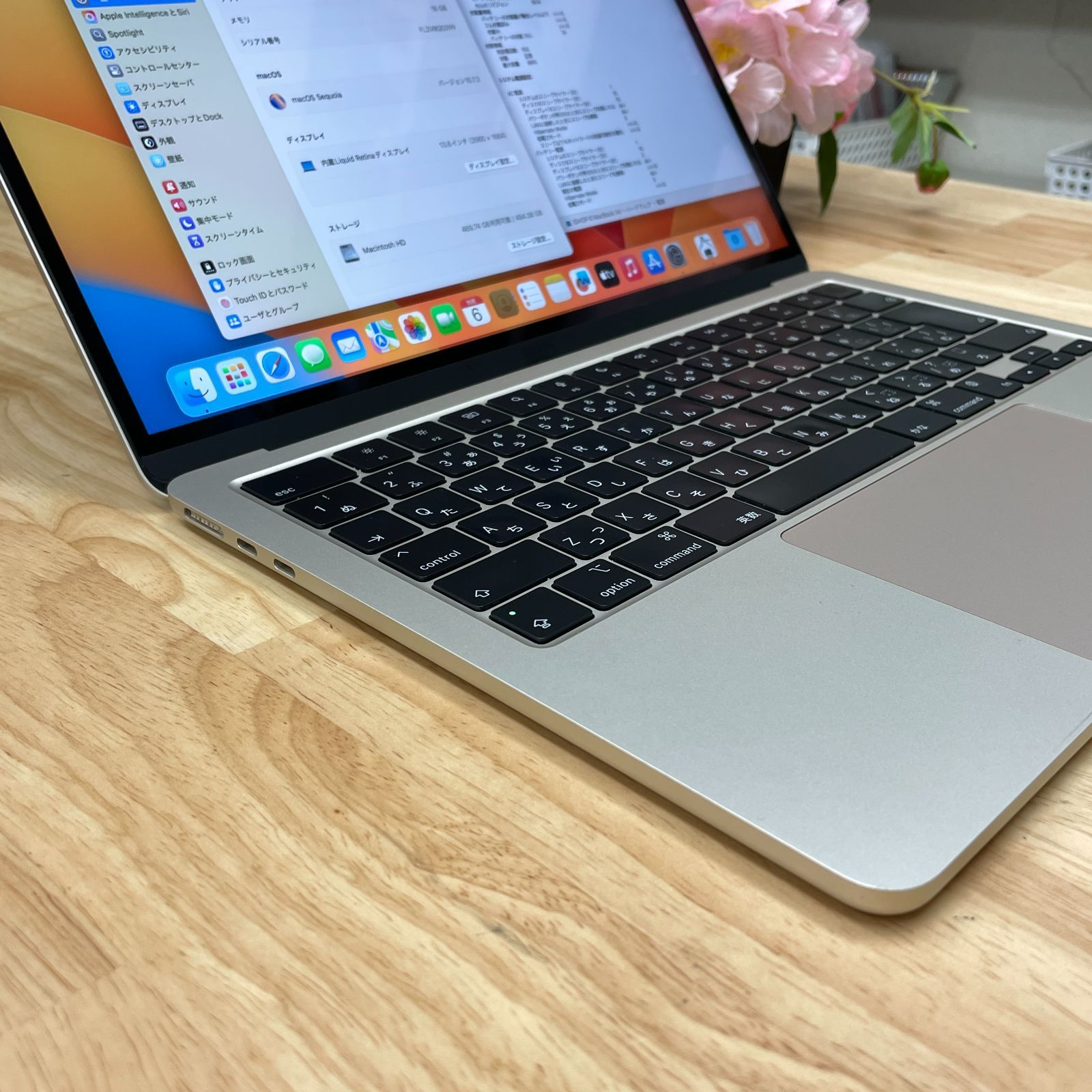 MacBook Air 13インチ M2 16GB 512GB スターライト 2022年 送料無料