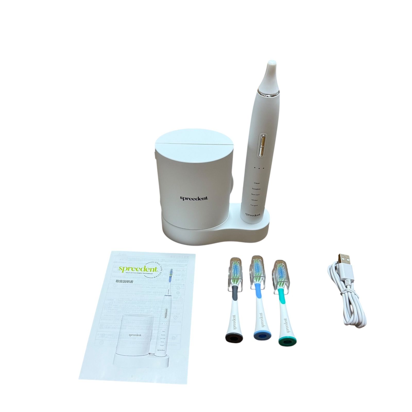 アムウェイ スプリーデント2 ミニッツ 電動パワーブラシ 歯ブラシ AMWAYspreedent 2 minites