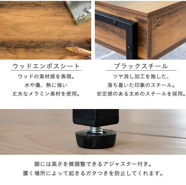 昇降式 リフトアップテーブル