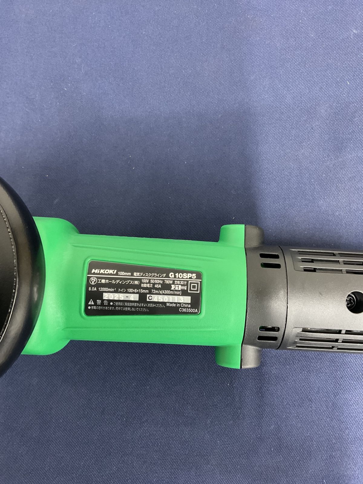 スナップスイッチタイプ G10SP5