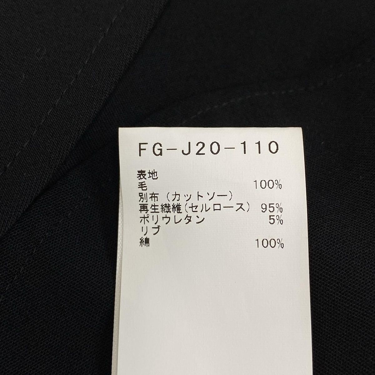 yohjiyamamoto