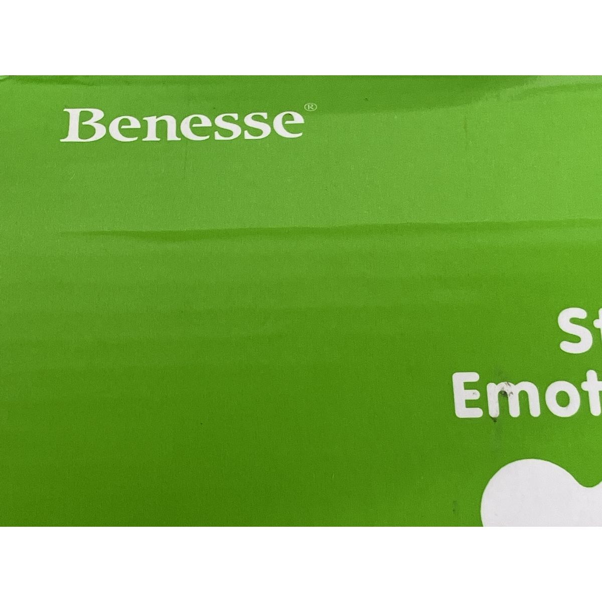 Benesse ベネッセ Worldwide Kids ワールドワイドキッズ ステージ1-6 セット 英語 幼児 教材