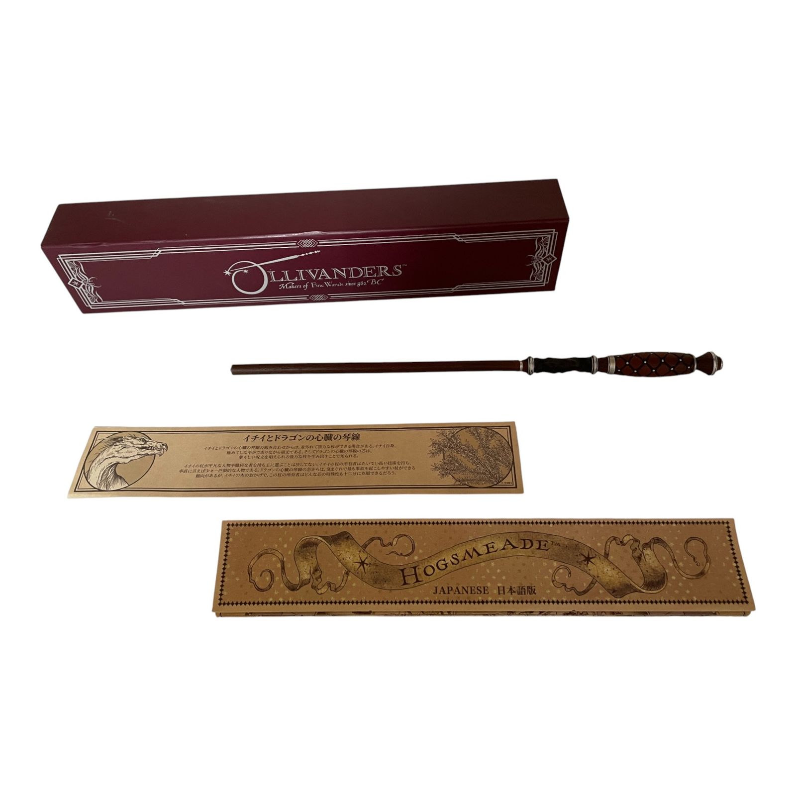 新品 日本未発売】YETI ✖️ライオンコーヒー ステンレスボトル セット