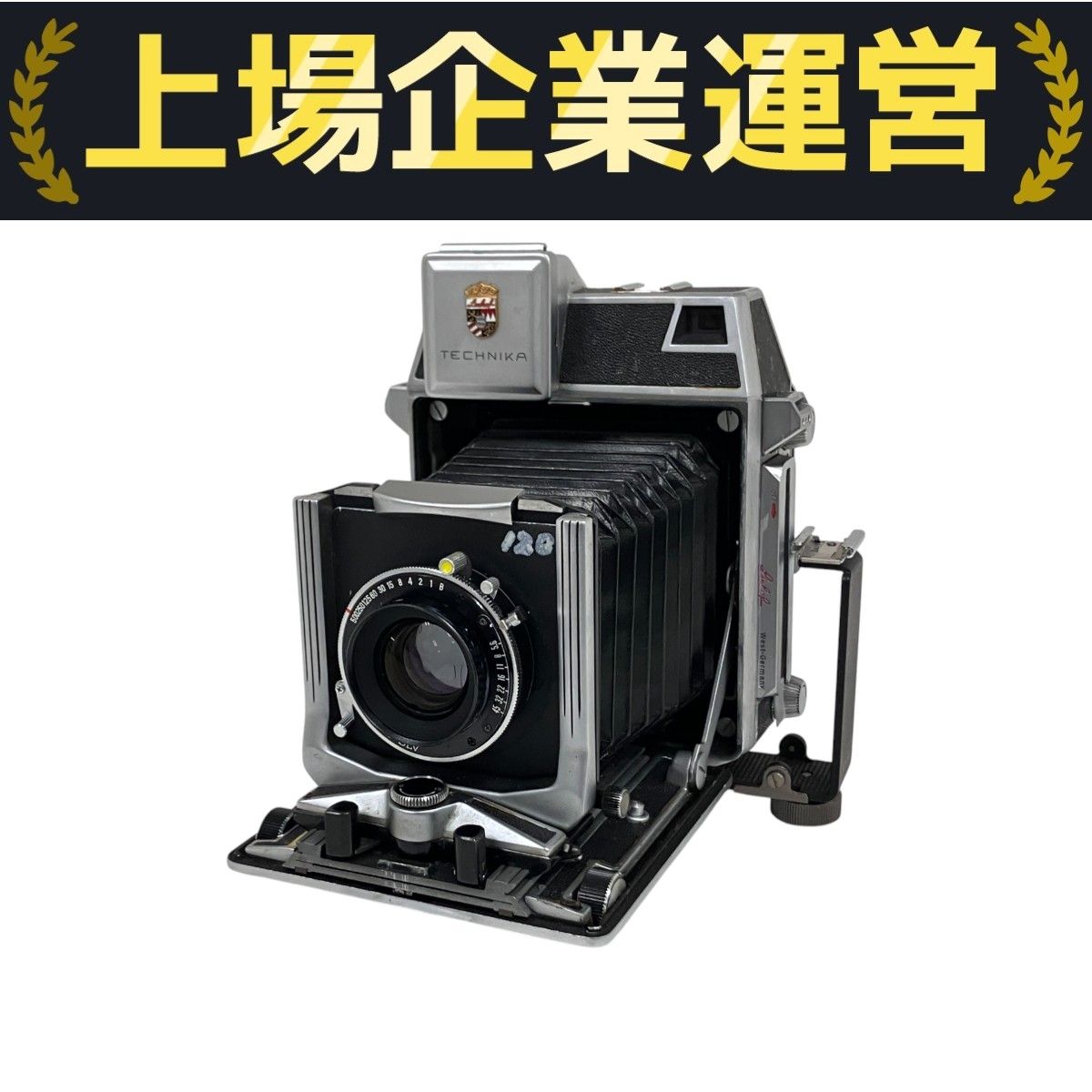 Linhof Technika 70 6×9 SEIKO-SLV カメラ ビューカメラ 大判 ドイツ製 フィルム ヴィンテージ ジャンク O10275104