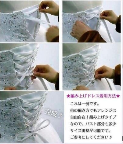 送料無料 ♥ 発表会 舞台衣装 結婚式 XS 5号 エレガント チュ－ル パーティ ドレス OPN1138 MAAHADDERANG_COM