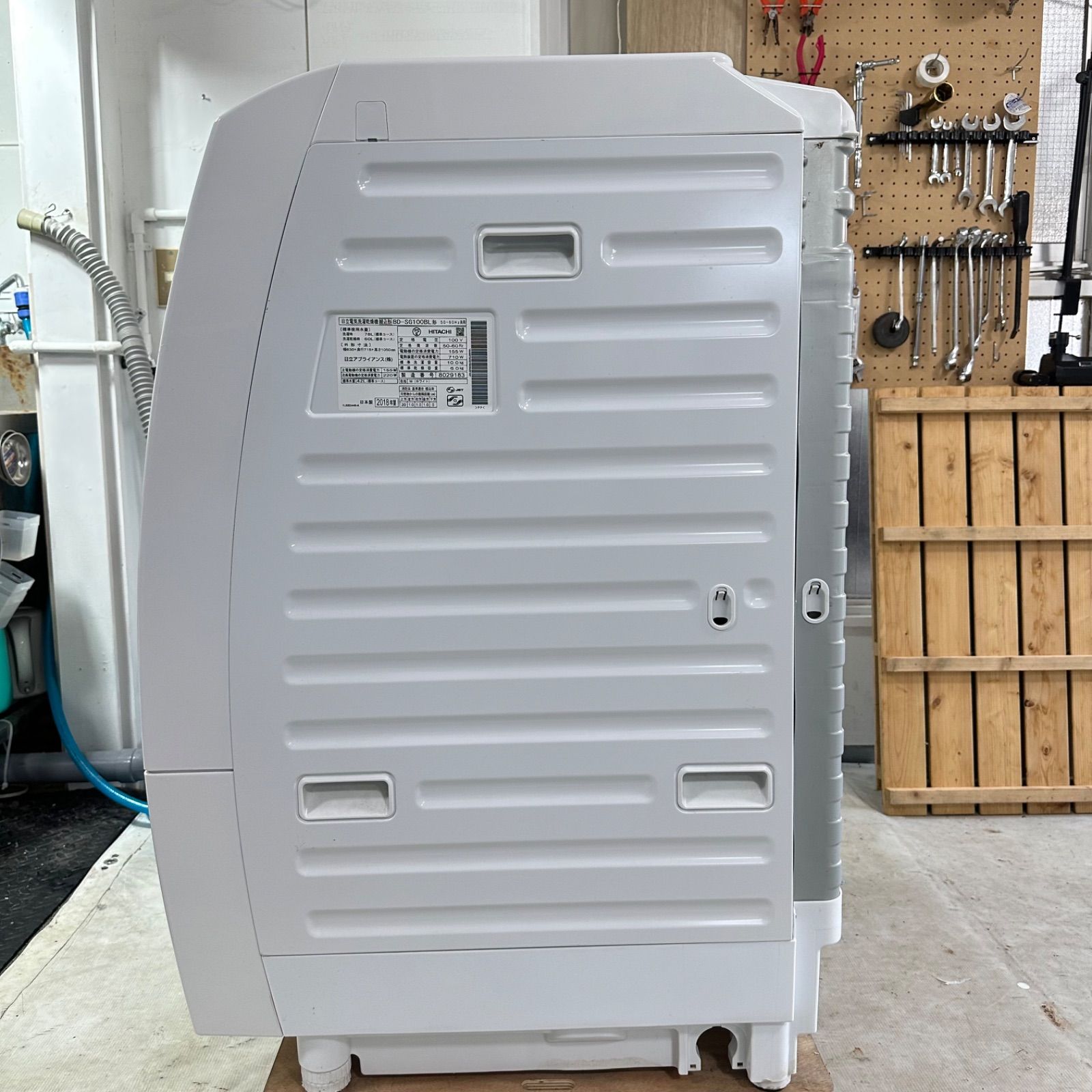 HITACHI BD-SG100BL 2018年製 完全分解洗浄済み ドラム式洗濯機