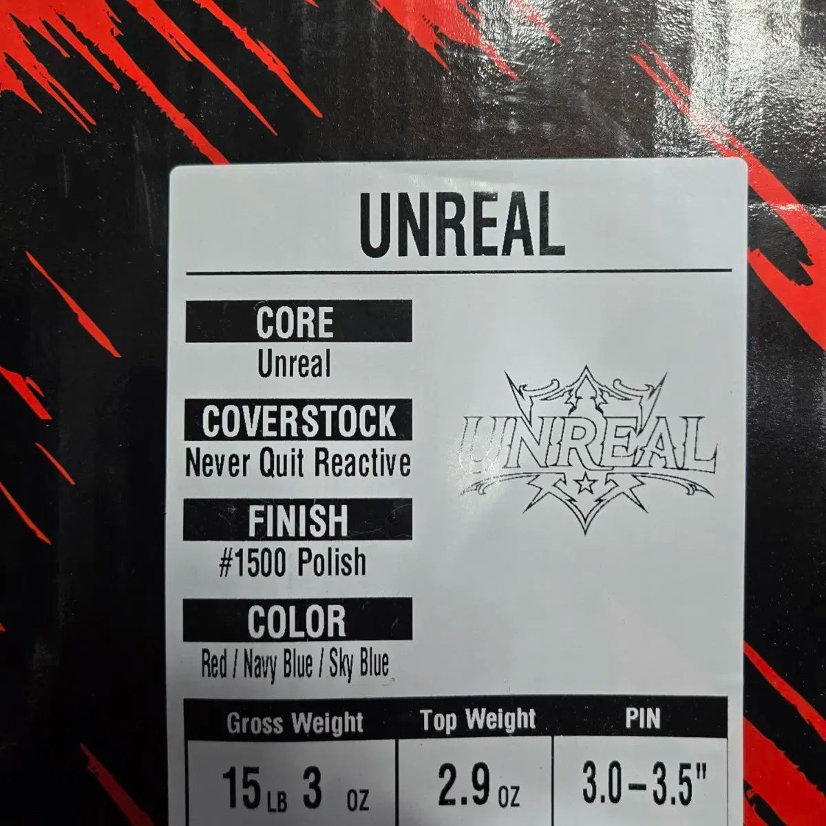  アンリアル ロードフィールド 15パウンド ボーリング 球 ボウリング スポーツ