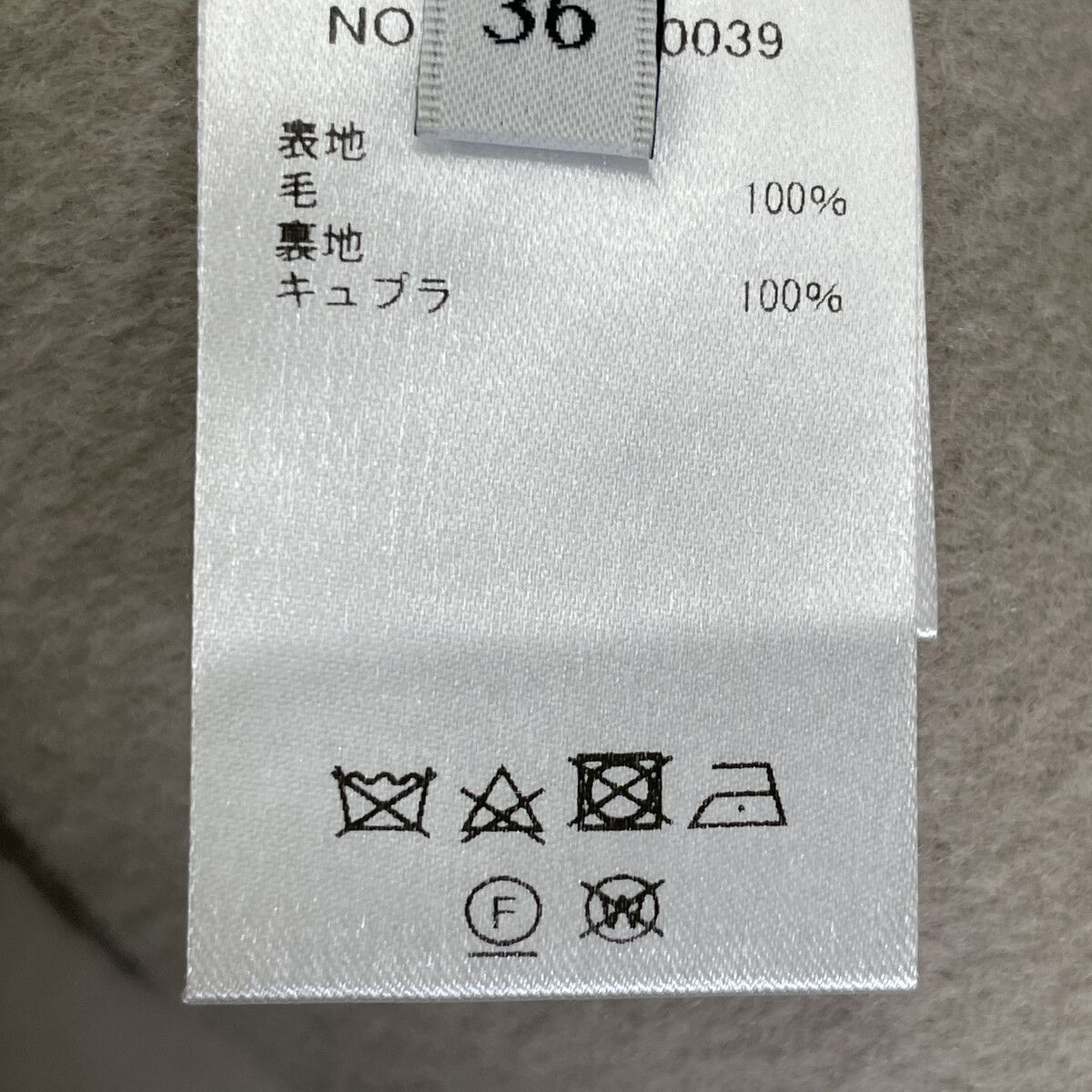 ﾀﾞﾌﾞﾙﾋﾞｰﾊﾞｰ