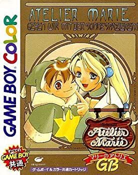 【中古】「非常に良い」マリーのアトリエGB 中古】「非常に良い」マリーのアトリエGB - メルカリ