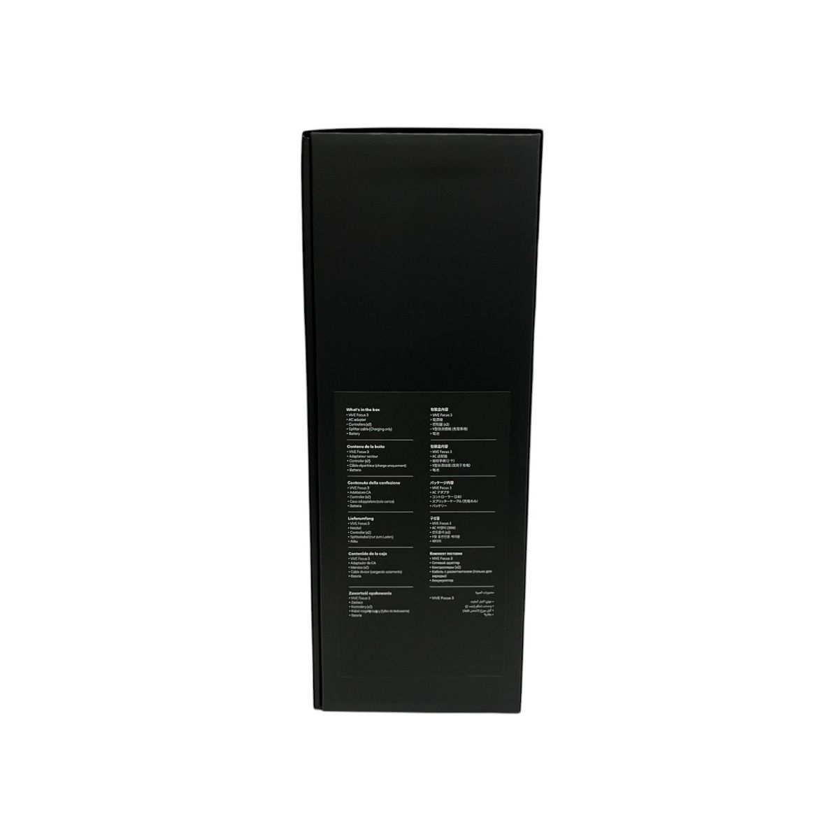 HTC VIVE FOCUS 3 VRヘッドセット ゴーグル 家電 未開封 ♥ B10370730 MERCADOAVALIA_COM_BR