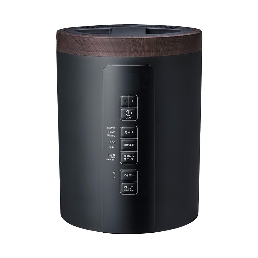 スリーアップ スチーム式 加湿器 17畳 多機能 最大加湿量600ml|h 3.0L 上部給水 清潔蒸気 安全設計 チャイルドロック マグネットプラグ 空焚き防止機能 転倒自動オフ ブラック ST-AZ0670BK bb9c654b