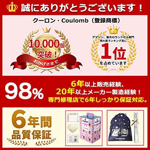 人工皮革パール生地 ワンタッチロック