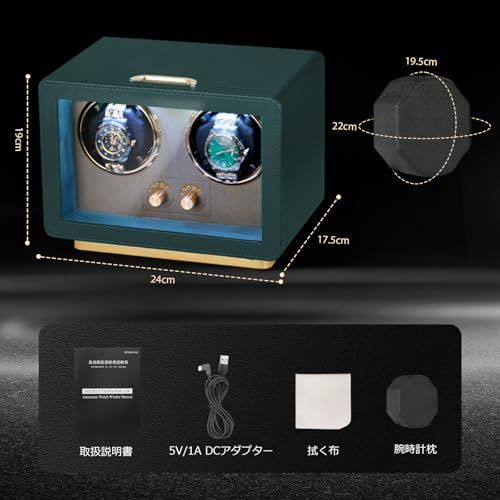 4本巻き 6本収納