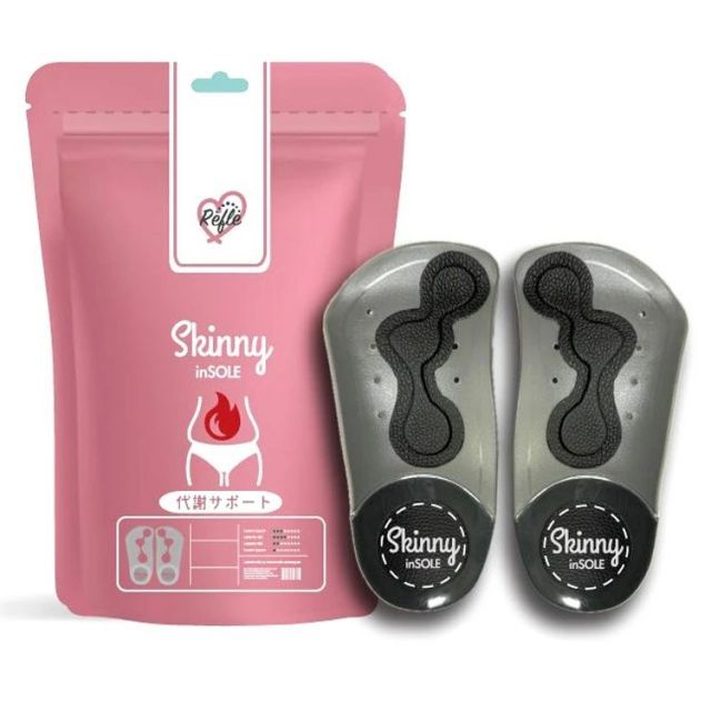 gentenゲンテンスキニーインソール ハーフタイプ 日本製 S Mサイズ 男女兼用 足裏アーチサポート 土踏まず 衝撃吸収 靴用 代謝サポート 姿勢 矯正 靴の中敷き 中敷き 体幹 ダイエット O脚 外反母趾 冷え むくみ 正規代理店 ギフト