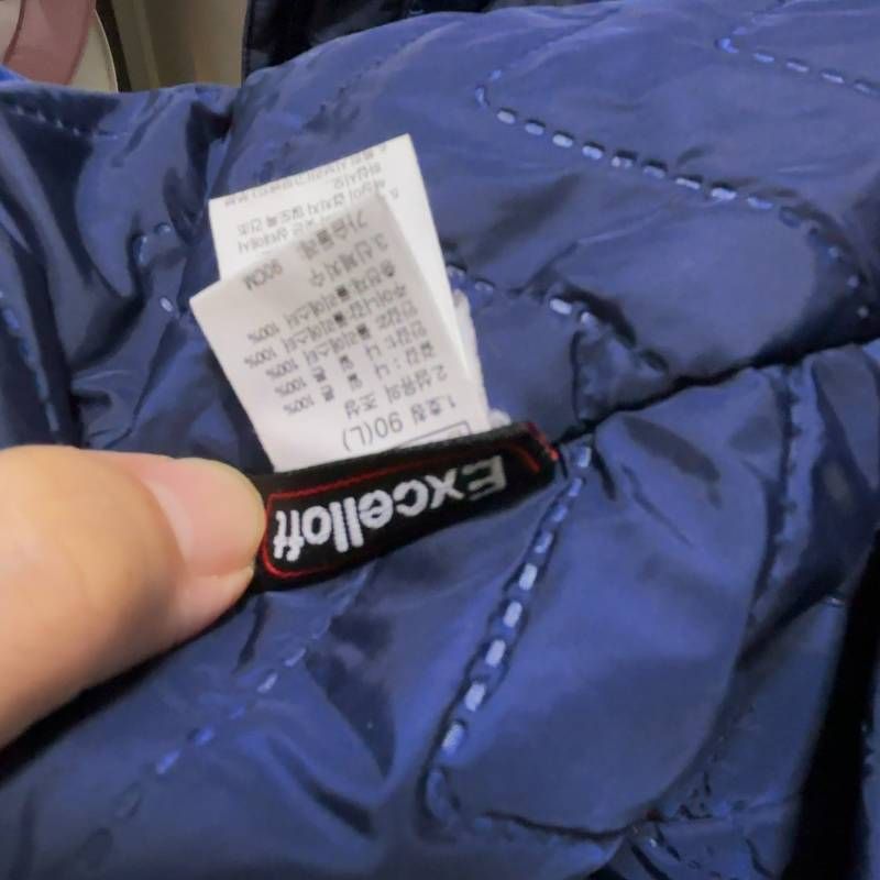 ロングコート ネイビー