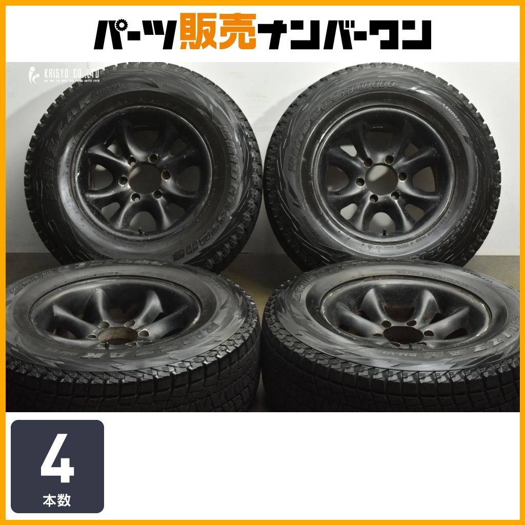 大 社外 ホイール 16 in 8 5 J PCD 139 7 ブリヂストン ブリザック DM V 1 265 70 R ランドクルーザープラド ハイラックス サーフ