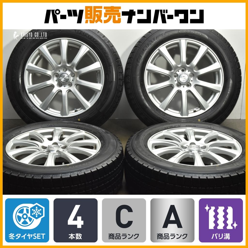 製 バリ溝 JOKER 17 in 7 J 50 PCD 100 グッドイヤー アイスナビ7 225 60 R スバルXV SJ フォレスター スタッドレス