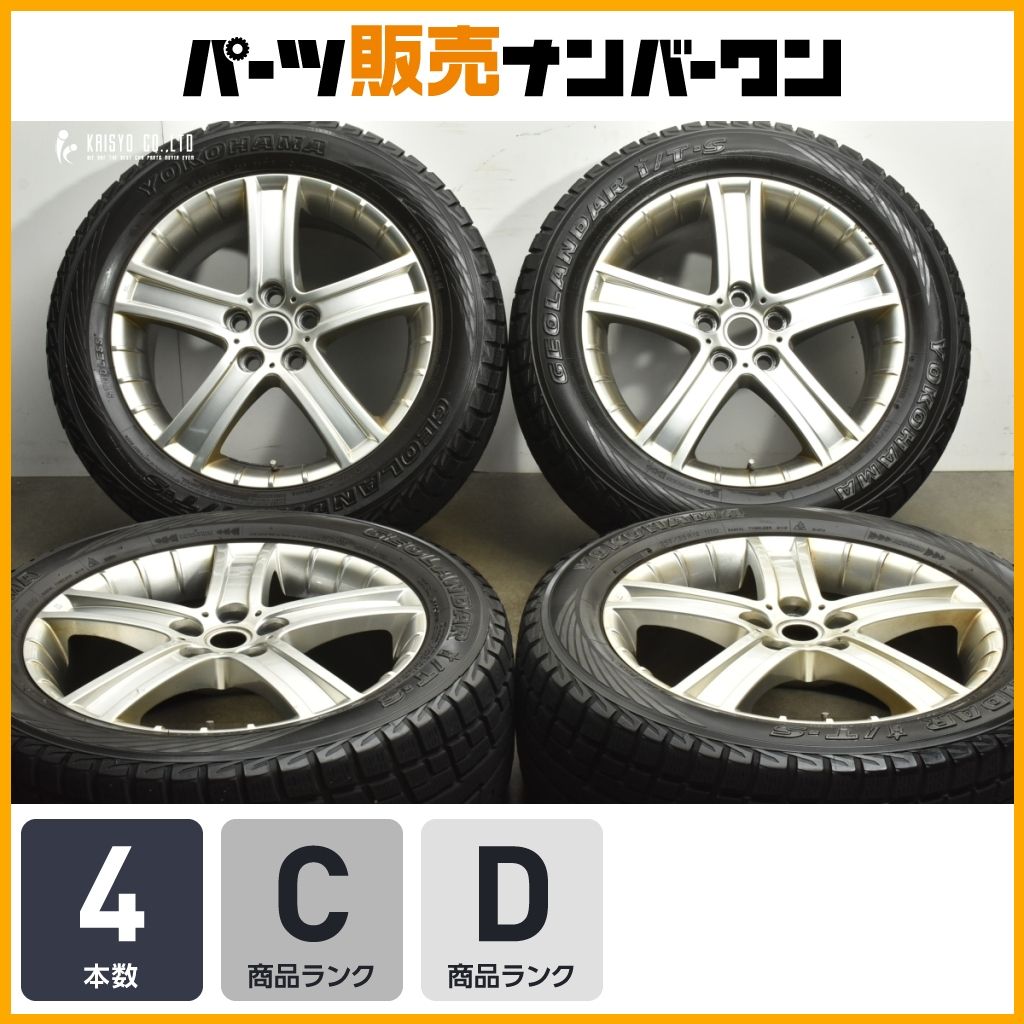 ホイールのみ可 PORT 19 in 8 J 38 PCD 120 ヨコハマ ジオランダー i T S 255 55 R ディスカバリー4 L 332 レンジローバー 可