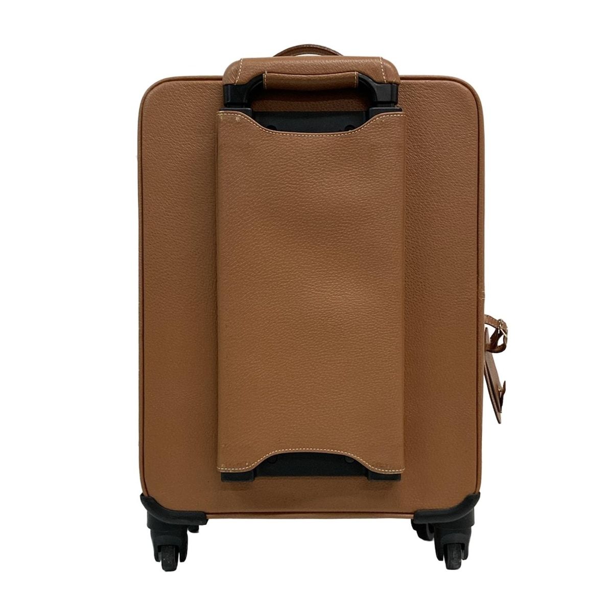 SERAPIAN セラピアン