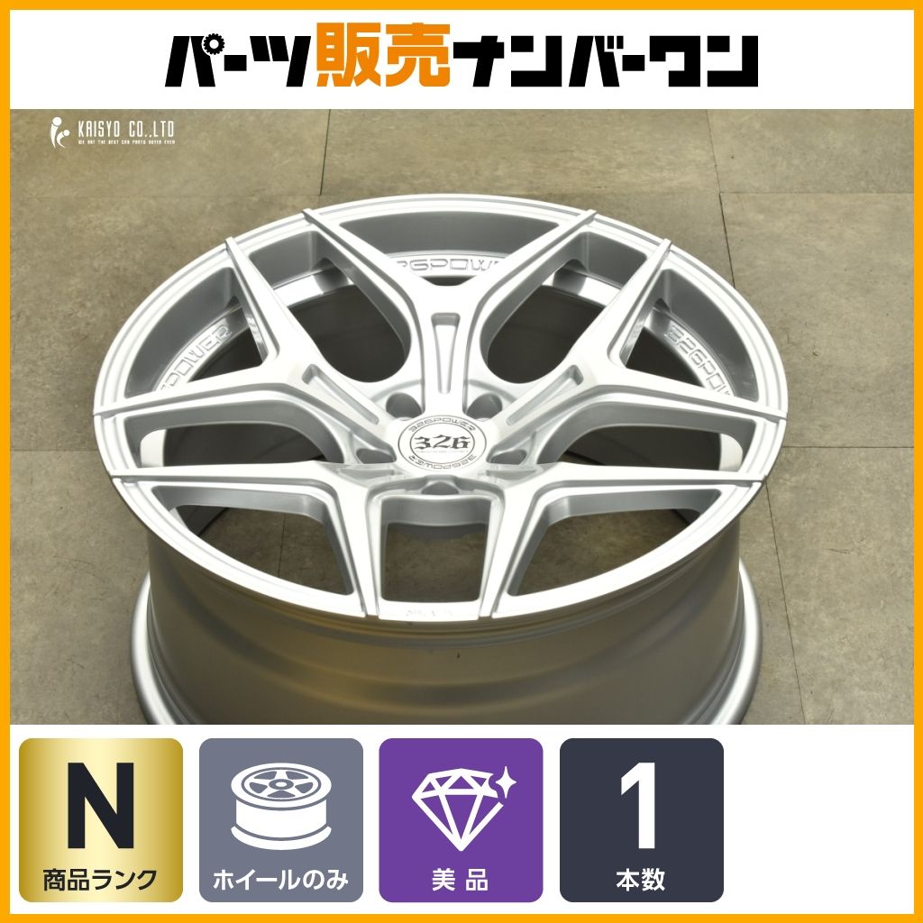 ヤバKING VVIP DEEP CUT 20 in 9 5 J 28 PCD 114 3 1本販売 アルファード スカイライン MAZDA 6 アテンザ 可