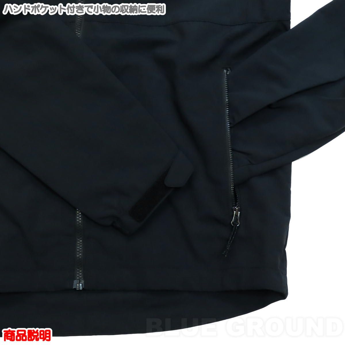 コロンビア ヴィザボナ パス2 ジャケット メンズ サープラスグリーン 347 XL OLIVEOS_COM_TR