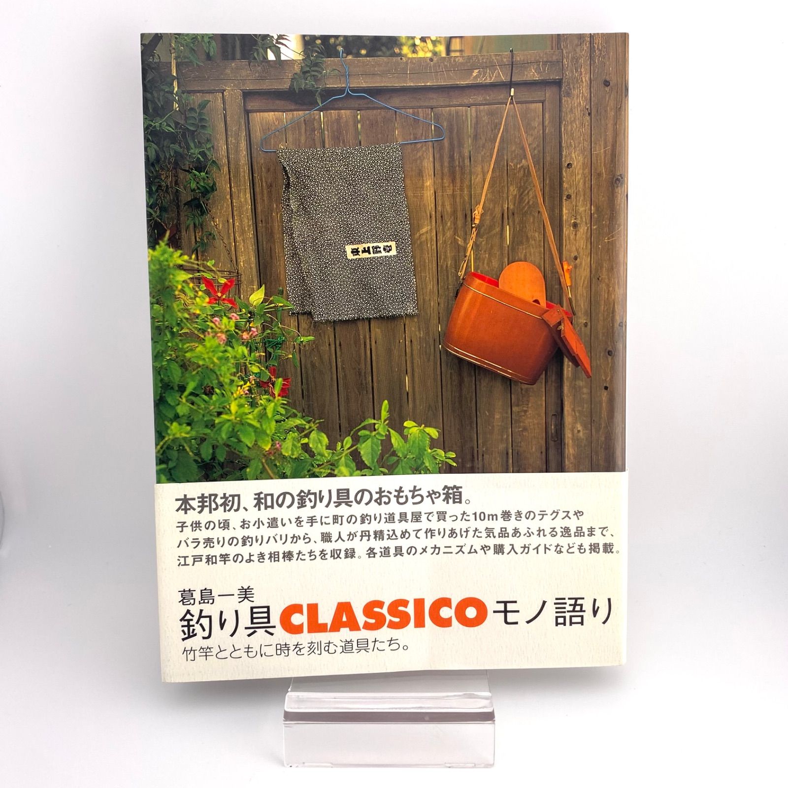 ボンポワン 2019SS 人気のあったアリーナ6A 【公式通販】