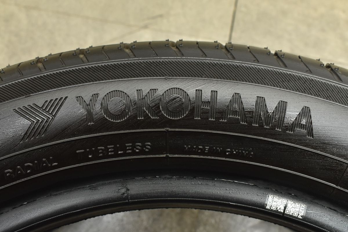 ブルーアースES