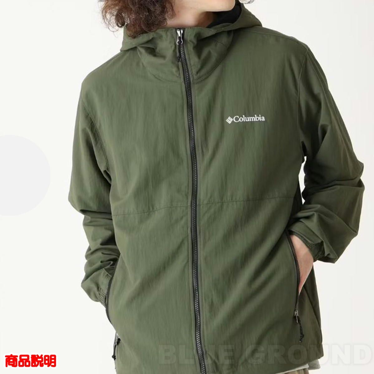 ヴィザボナ パス2