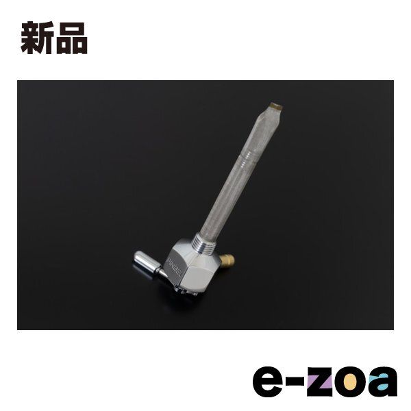 シングル １ ４ＮＰＴ ＨＥＸＤＥＳＩＧＮ ＯＮ＆ＯＦＦ＆ＲＥＳＥＶＥ 39-6111 2611891