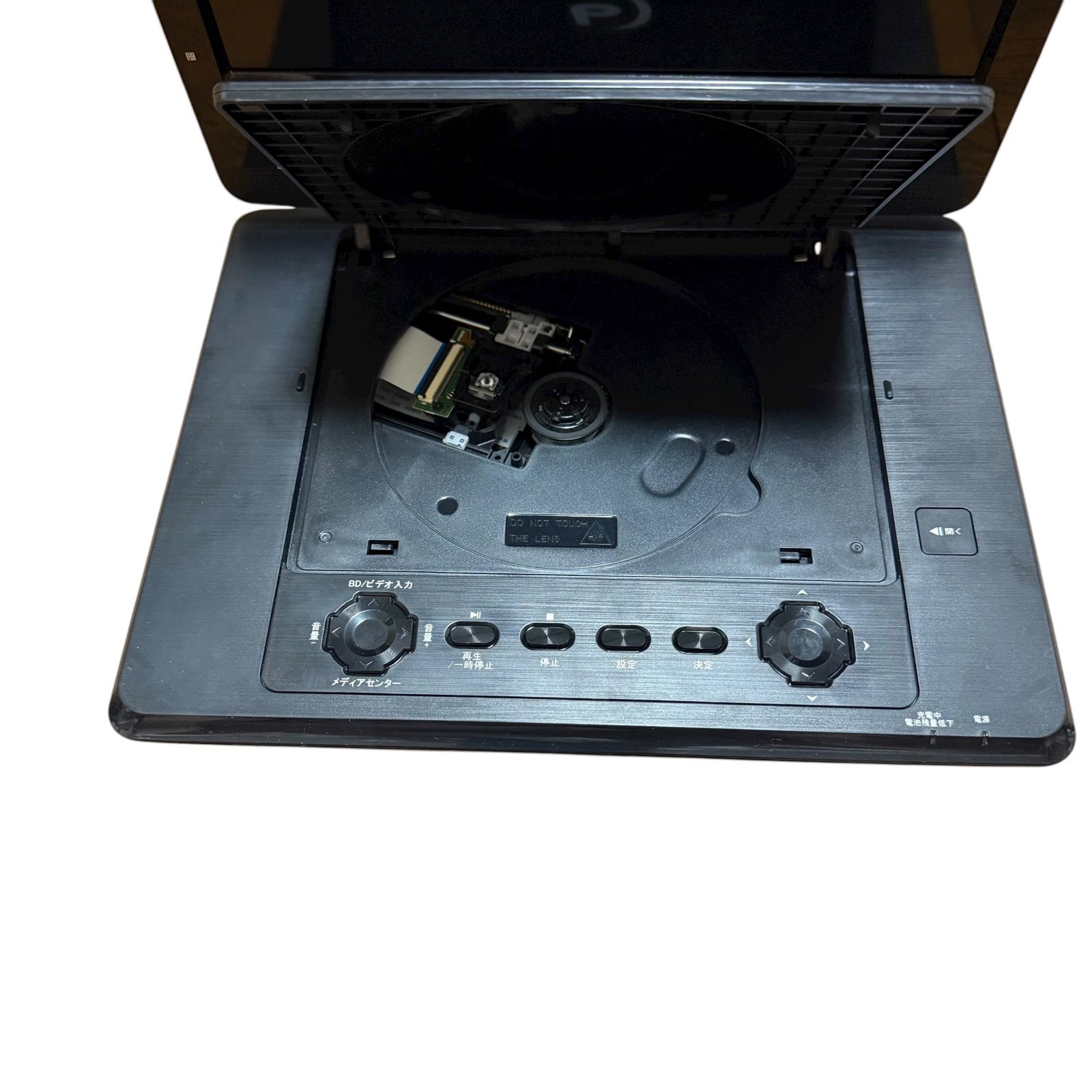 中古】WIZZ ポータブル ブルーレイ DVD プレーヤー DB-PW1055X