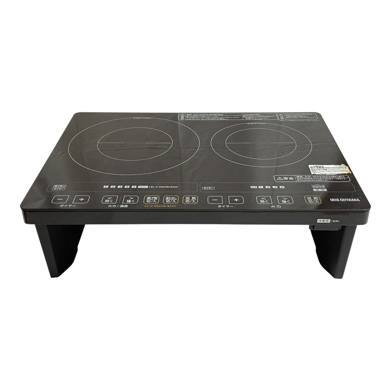 OHYAMA IHクッキングヒーター