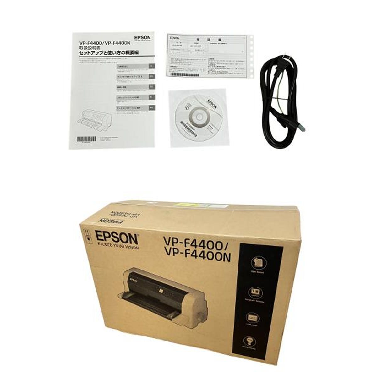 EPSON