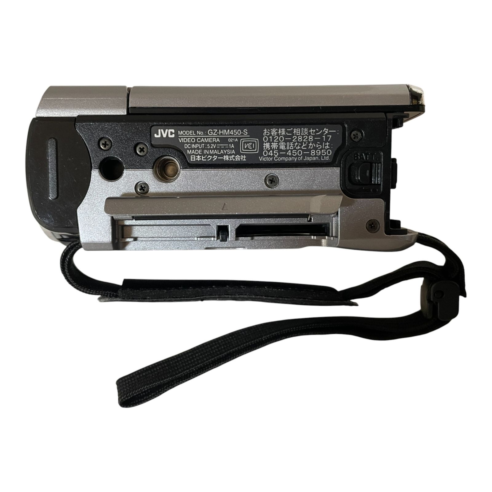 ▲ JVCケンウッドフルハイビジョンメモリームービー