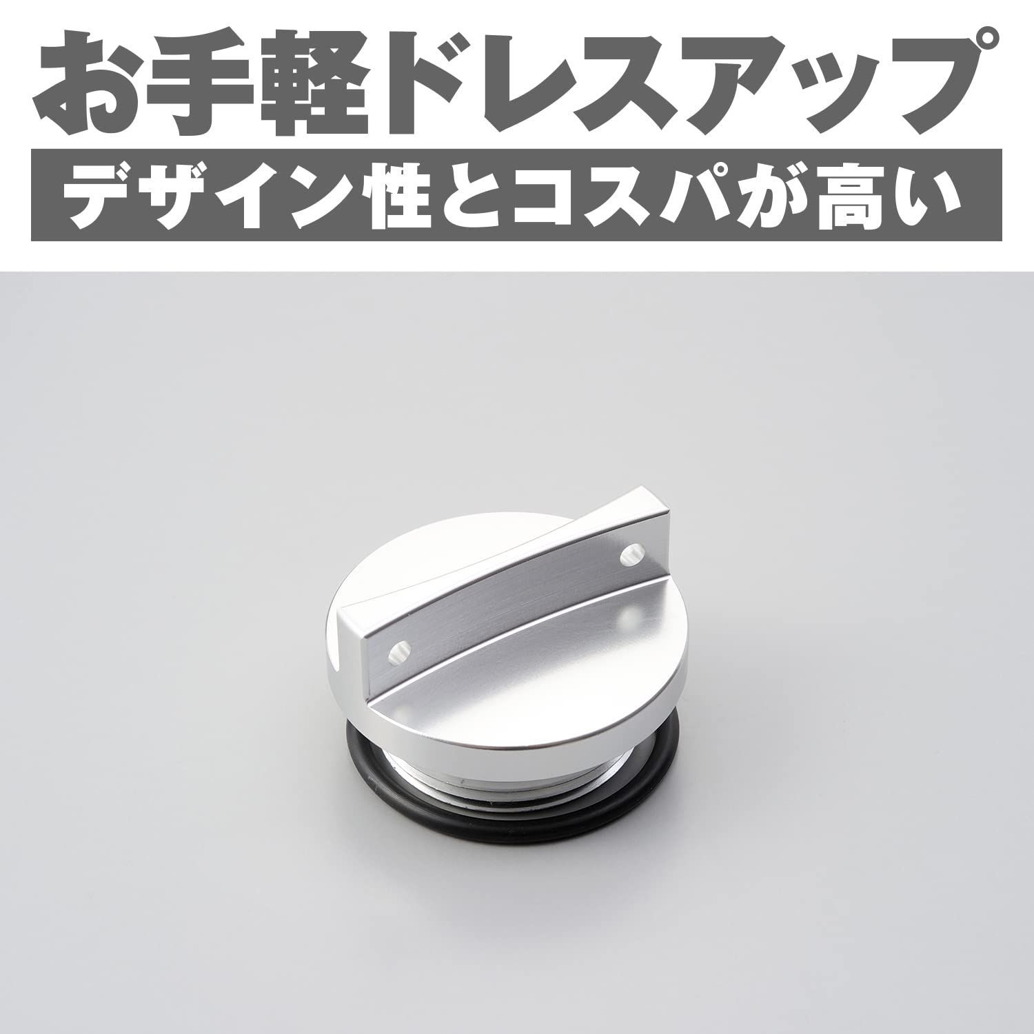 「 専用出品 」☆ 在庫セール】デイトナ(Daytona) アルミビレット バイク用 オイル