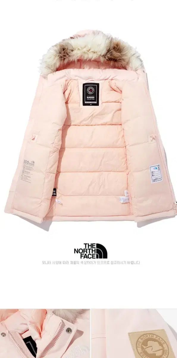 ザノースフェイス マックマザーキッズ