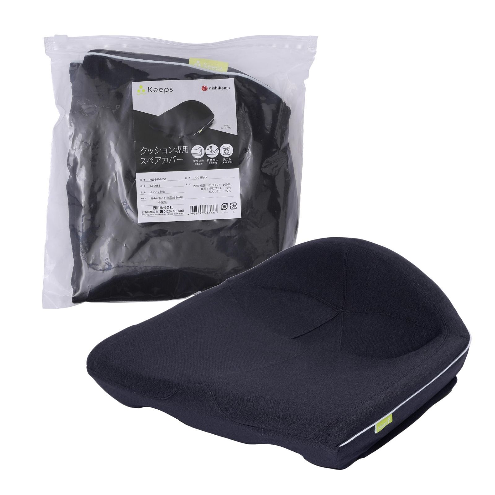 corei5 8400 クーラー H370 PRO DDR4 ストア 16GB 電源 ASCII.jp：夏を