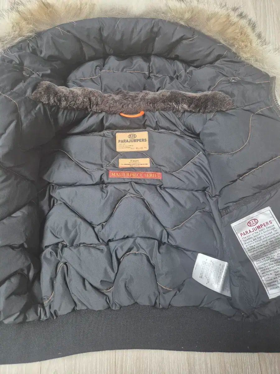 パラジャンパーズ キッズ マスターピース ゴビ ショートダウン