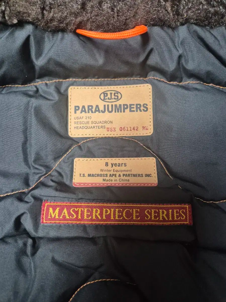 キッズ マスターピース