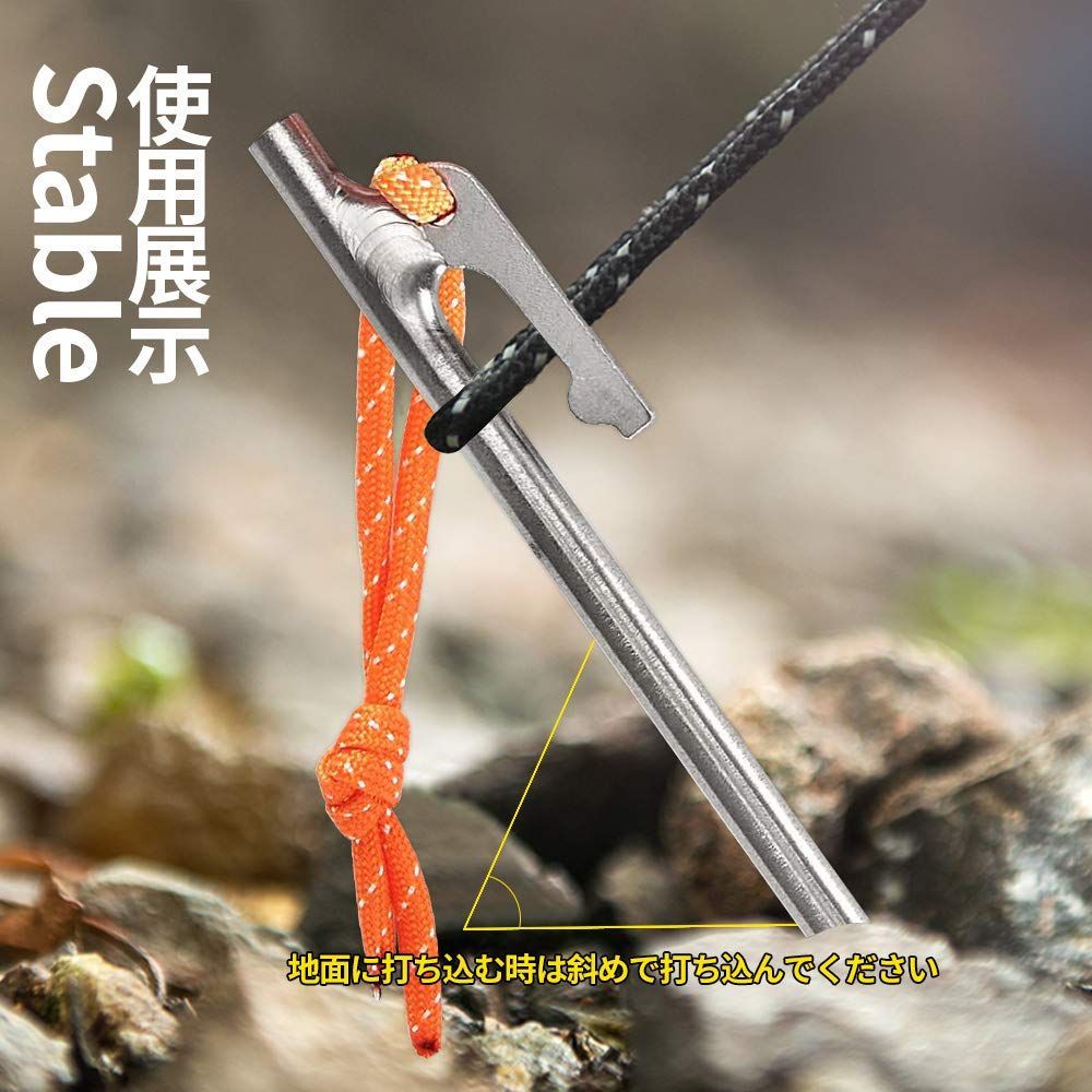 新着商品】Soomloom ペグ チタン製 固定ロープ付き テント用 タープ用20/24/30/35/40㎝ 4本/6本/8本セット  スタッフおすすめ！】Soomloom ペグ チタン製 固定ロープ付き テント用 タープ用20/24/30/35/40* 4本/6本/8本セット  人気商品 】Soomloom ペグ チタン製 固定 ...