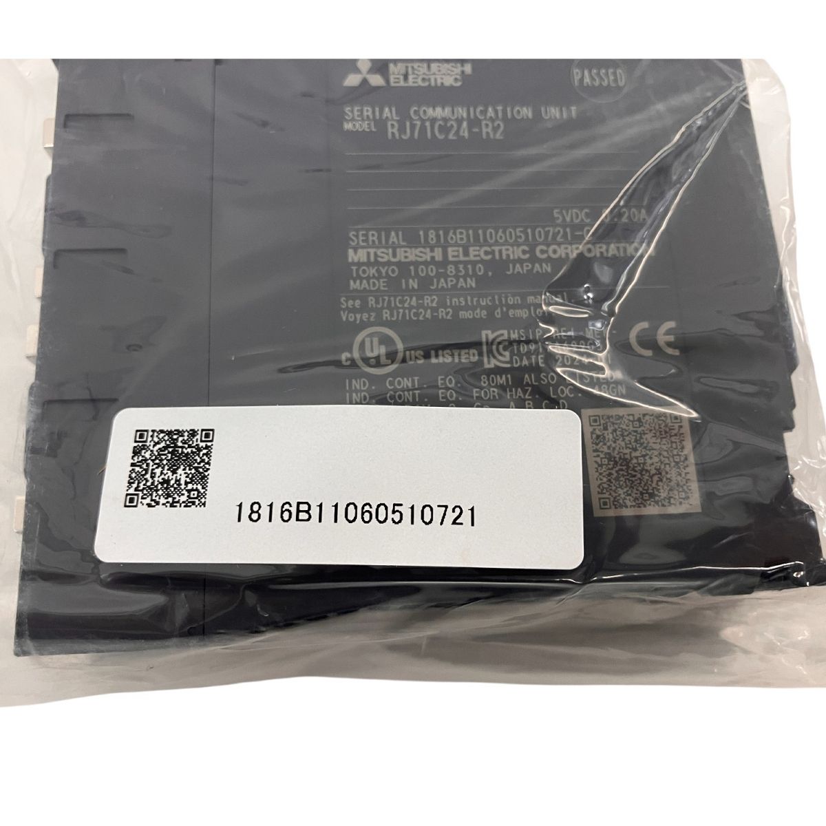 MITSUBISHI RJ71C24-R2 通信ユニット PC周辺機器 三菱 ♥ Z10521747