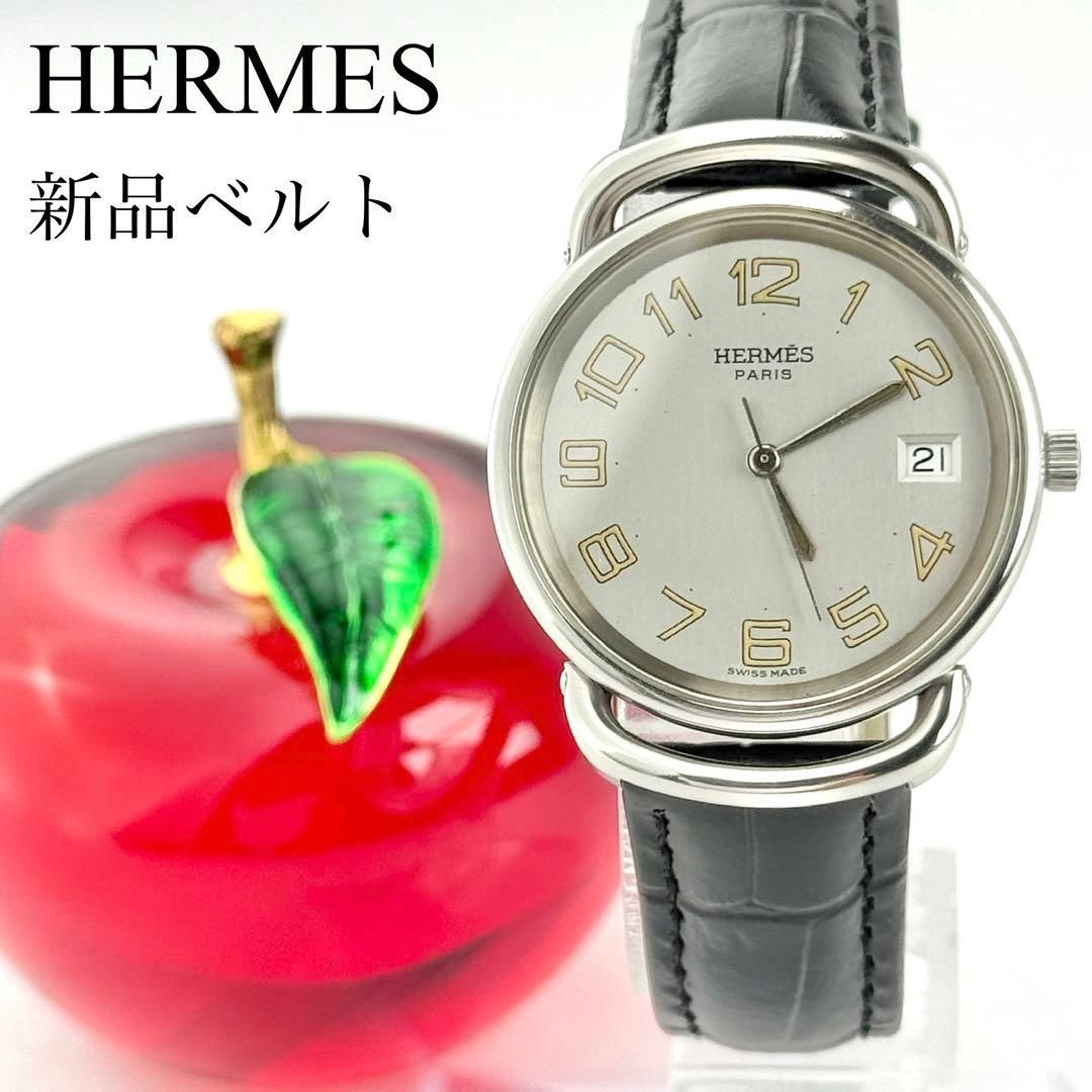 エルメス プルマン デイト ベルト 電池 レディース 腕時計 164
