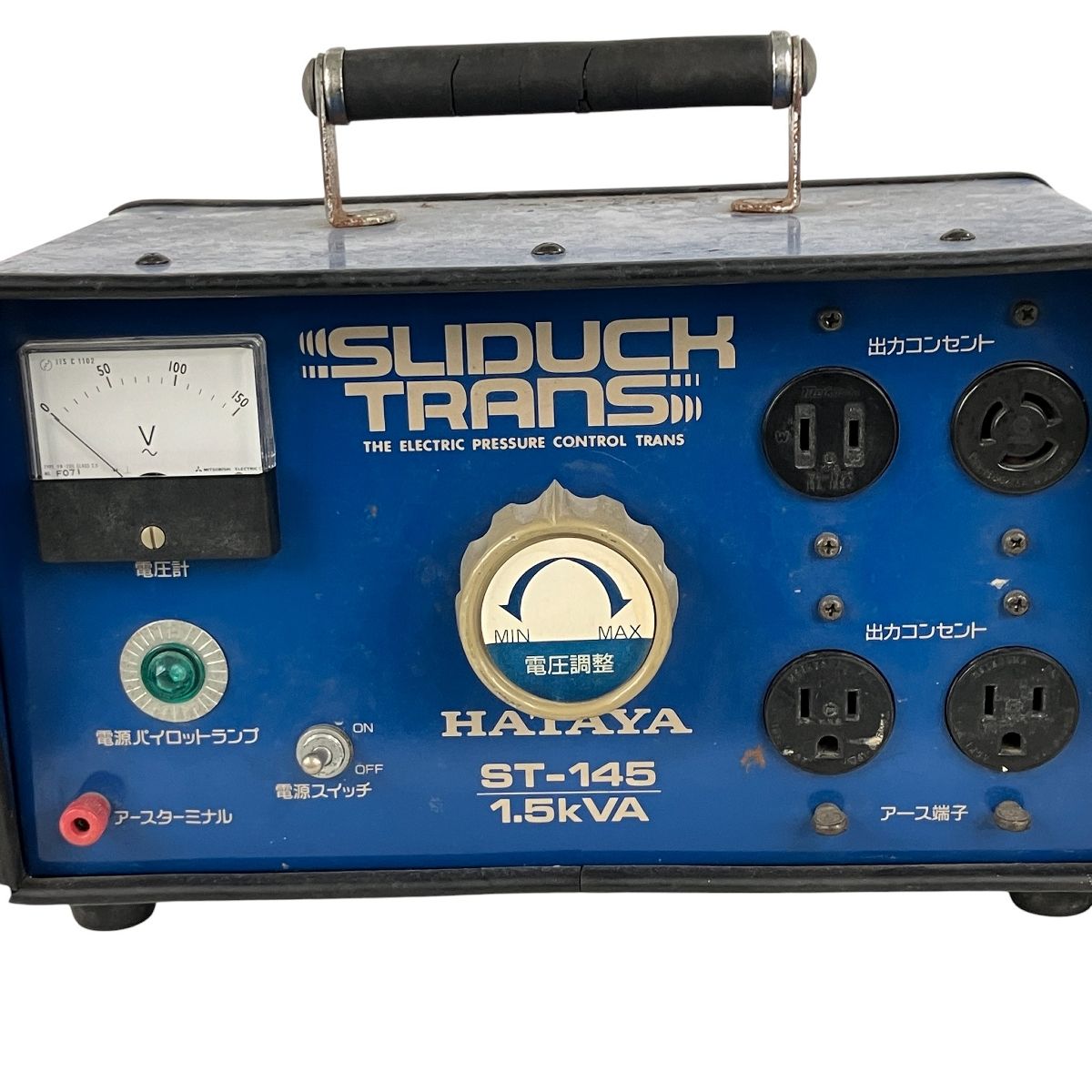145 スライダックトランス