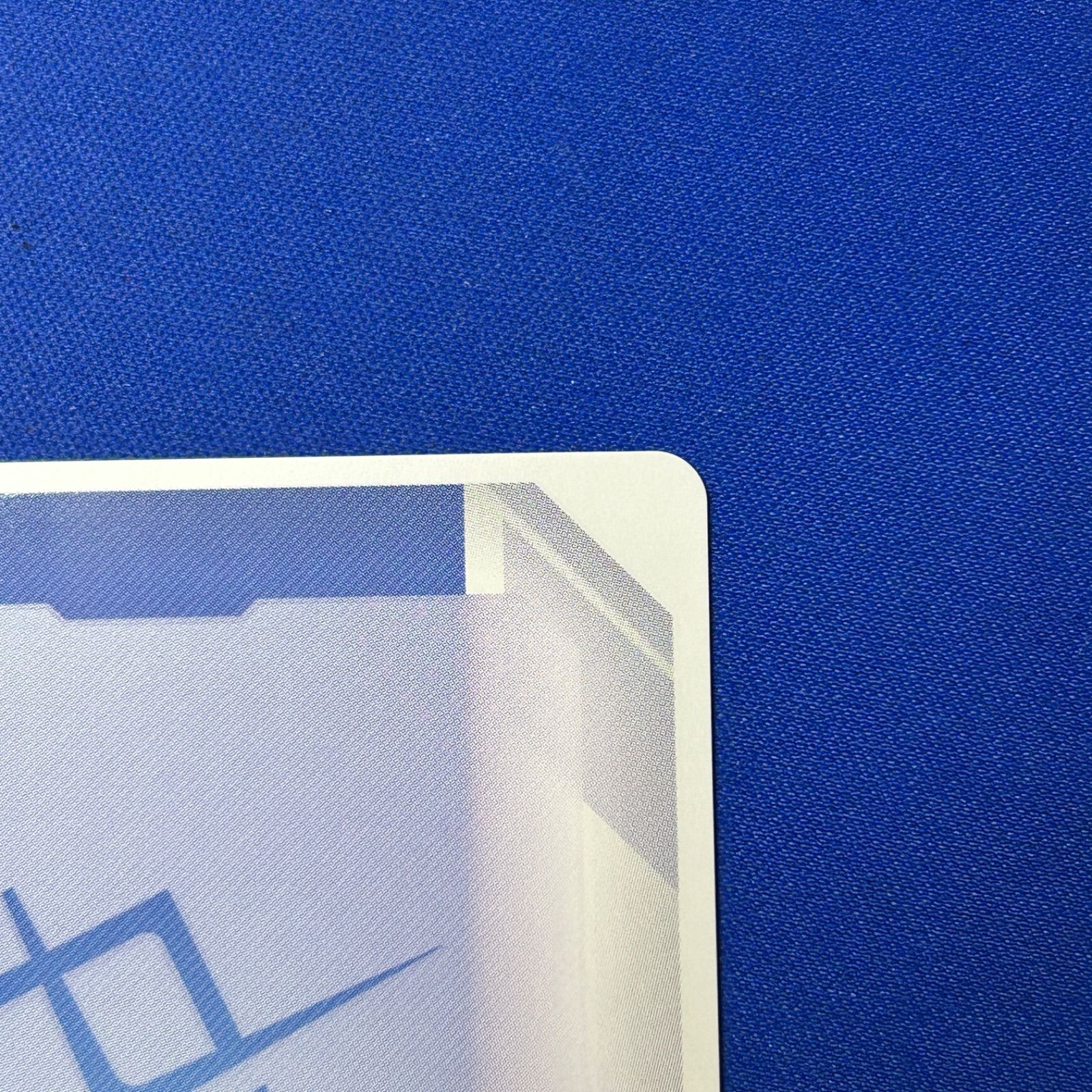 スーパーパラレル