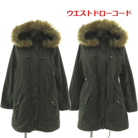 オゾック OZOC インナーダウン付き中綿モッズコート インナーダウンジャケット単独使用 162-93009 ファー ジップアップ コットン混 カーキ 38