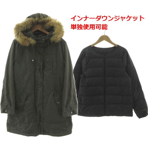 オゾック OZOC インナーダウン付き中綿モッズコート インナーダウンジャケット単独使用 162-93009 ファー ジップアップ コットン混 カーキ 38